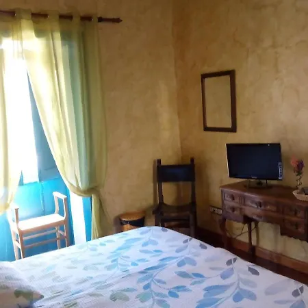 ホテル Rural 4 Esquinas 4*