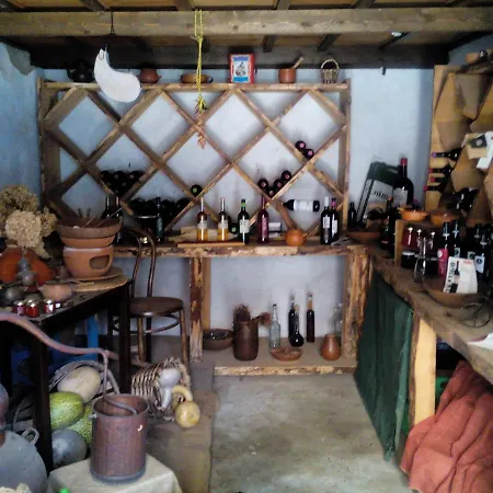 Rural 4 Esquinas 4* サンミゲル・デ・アボナ