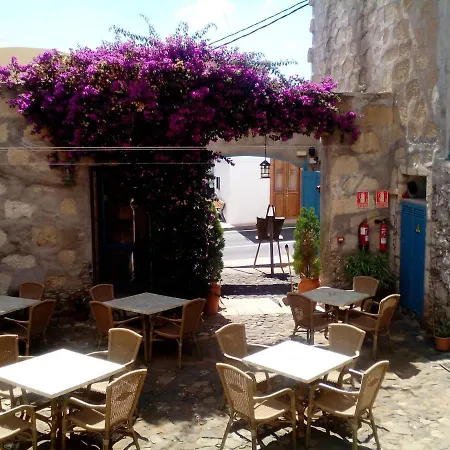 Rural 4 Esquinas ホテル サンミゲル・デ・アボナ