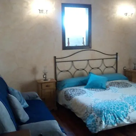 Hotel Rural 4 Esquinas 4*