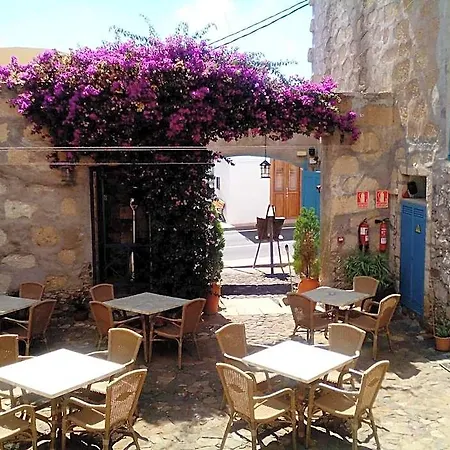 Rural 4 Esquinas Hotel 4*
