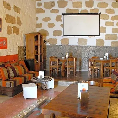 Hotel Rural 4 Esquinas 4*