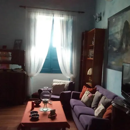 Hotel Rural 4 Esquinas