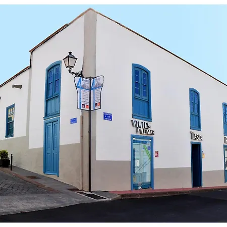 埃斯昆纳斯4号乡村酒店 圣米格尔德阿沃纳