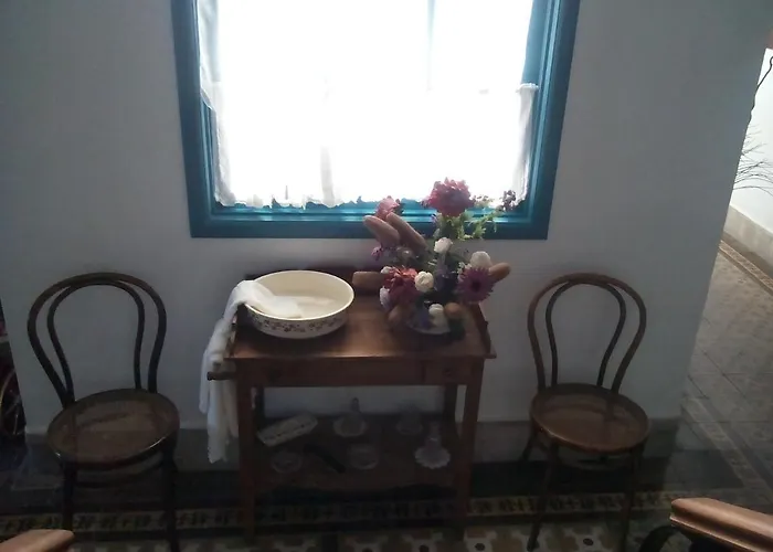 埃斯昆纳斯4号乡村酒店 圣米格尔德阿沃纳